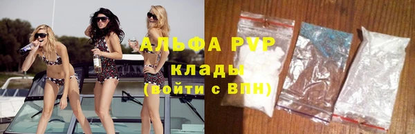 соль ск Алзамай
