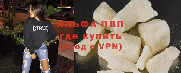 соль ск Алексин