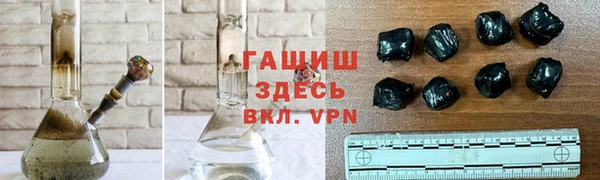 соль ск Алзамай