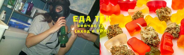 соль ск Алексин