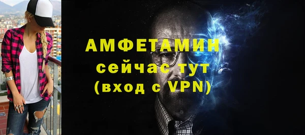 прущие крисы Абдулино