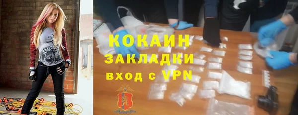 прущий лед Алексеевка