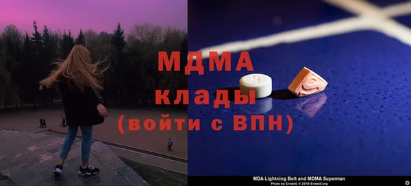 прущий лед Алексеевка