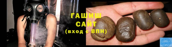 соль ск Алзамай