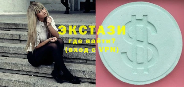 прущий лед Алексеевка