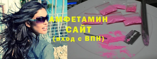 прущий лед Алексеевка