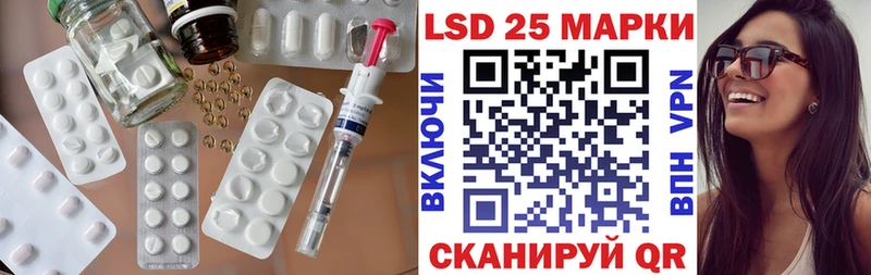 ЛСД экстази ecstasy Жиздра